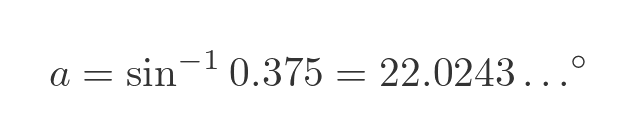 Sine example 2