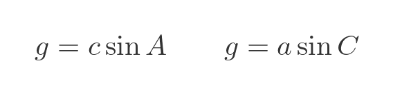 Sine rule