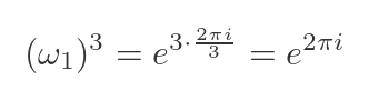 Complex cube root 1