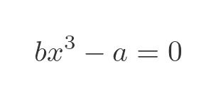 Example of algebraic number